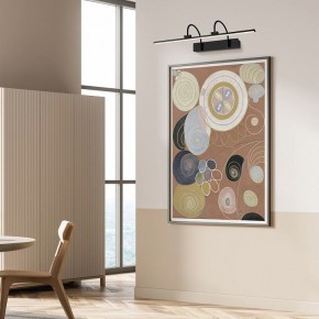 Подсветка для зеркала Mantra Paracuru 8917 в Добрянке - dobryanka.ok-mebel.com | фото 3