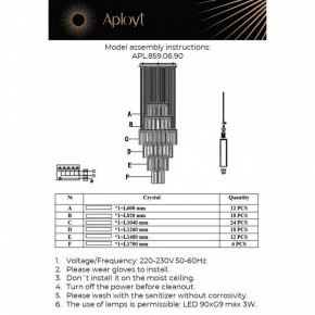 Подвесная люстра Aployt Francesca APL.859.06.90 в Добрянке - dobryanka.ok-mebel.com | фото 13