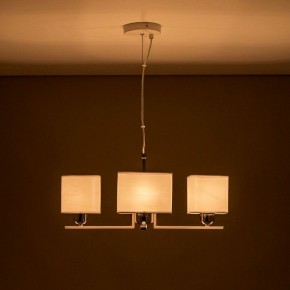 Подвесная люстра Citilux Тильда CL469245 в Добрянке - dobryanka.ok-mebel.com | фото 12