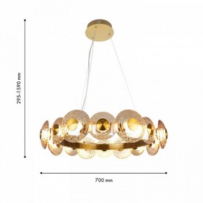 Подвесная люстра Favourite Claros 4641-16P в Добрянке - dobryanka.ok-mebel.com | фото 2