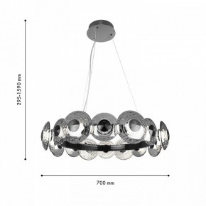 Подвесная люстра Favourite Claros 4643-16P в Добрянке - dobryanka.ok-mebel.com | фото 3