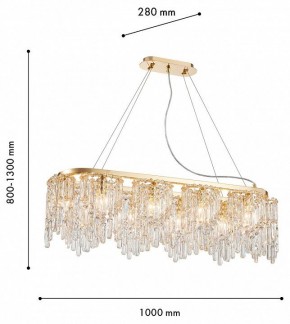 Подвесная люстра Favourite Diadem 4724-10P в Добрянке - dobryanka.ok-mebel.com | фото 3