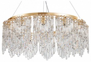 Подвесная люстра Favourite Diadem 4724-12P в Добрянке - dobryanka.ok-mebel.com | фото 2