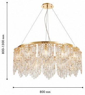 Подвесная люстра Favourite Diadem 4724-12P в Добрянке - dobryanka.ok-mebel.com | фото 3