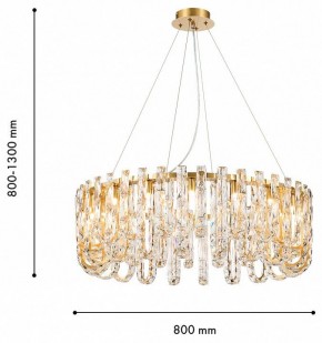 Подвесная люстра Favourite Infinity 4721-20P в Добрянке - dobryanka.ok-mebel.com | фото 4