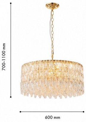 Подвесная люстра Favourite Robby 4722-12P в Добрянке - dobryanka.ok-mebel.com | фото 4