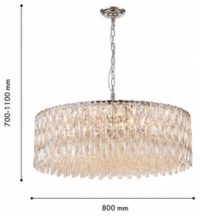 Подвесная люстра Favourite Robby 4723-18P в Добрянке - dobryanka.ok-mebel.com | фото 4
