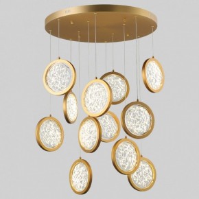 Подвесная люстра Imperiumloft Мун lighting collection D70 CAMEO01 в Добрянке - dobryanka.ok-mebel.com | фото