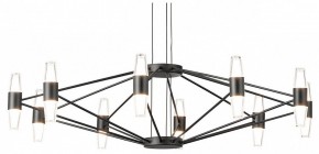 Подвесная люстра Lussole Hopkins LSP-7408 в Добрянке - dobryanka.ok-mebel.com | фото