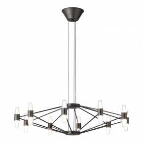 Подвесная люстра Lussole Hopkins LSP-7408 в Добрянке - dobryanka.ok-mebel.com | фото 2