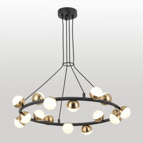 Подвесная люстра Lussole  LSP-6046 в Добрянке - dobryanka.ok-mebel.com | фото 2