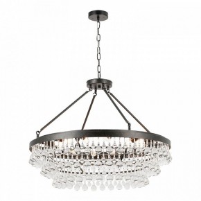 Подвесная люстра Lussole  LSP-6051 в Добрянке - dobryanka.ok-mebel.com | фото 2