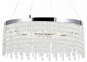 Подвесная люстра Lussole  LSP-7492 в Добрянке - dobryanka.ok-mebel.com | фото