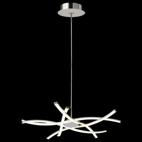 Подвесная люстра Mantra Aire Led 5914 в Добрянке - dobryanka.ok-mebel.com | фото 3