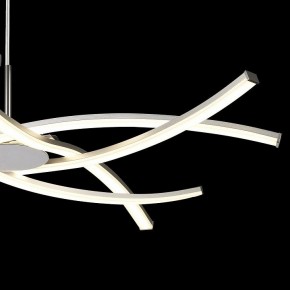 Подвесная люстра Mantra Aire Led 5914 в Добрянке - dobryanka.ok-mebel.com | фото 5