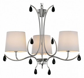 Подвесная люстра Mantra Andrea 6315 в Добрянке - dobryanka.ok-mebel.com | фото 2