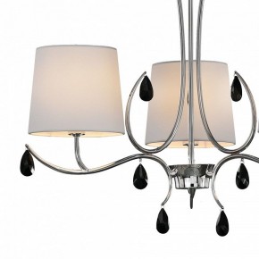 Подвесная люстра Mantra Andrea 6315 в Добрянке - dobryanka.ok-mebel.com | фото 4