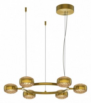 Подвесная люстра Maytoni Mind MOD299PL-L60BS3K в Добрянке - dobryanka.ok-mebel.com | фото 2