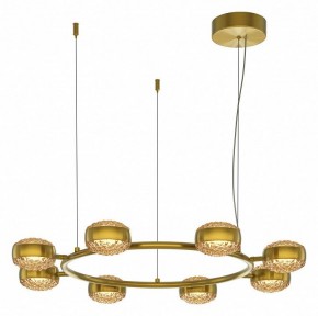 Подвесная люстра Maytoni Mind MOD299PL-L80BS3K в Добрянке - dobryanka.ok-mebel.com | фото 2