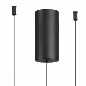 Подвесная люстра Odeon Light Keanu 7026/52L в Добрянке - dobryanka.ok-mebel.com | фото 6