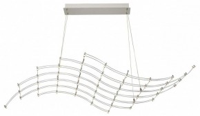 Подвесная люстра Odeon Light Welkin 7057/45L в Добрянке - dobryanka.ok-mebel.com | фото 2