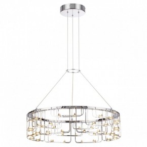 Подвесная люстра Odeon Light ZAHA 7059/44L в Добрянке - dobryanka.ok-mebel.com | фото 4