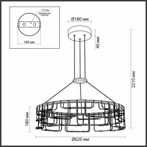 Подвесная люстра Odeon Light ZAHA 7059/44L в Добрянке - dobryanka.ok-mebel.com | фото 5