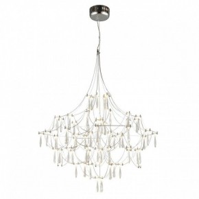 Подвесная люстра Omnilux Perelli OML-29603-63 в Добрянке - dobryanka.ok-mebel.com | фото 3