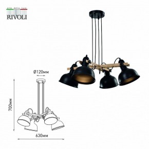 Подвесная люстра Rivoli Nathalie Б0050325 в Добрянке - dobryanka.ok-mebel.com | фото 6