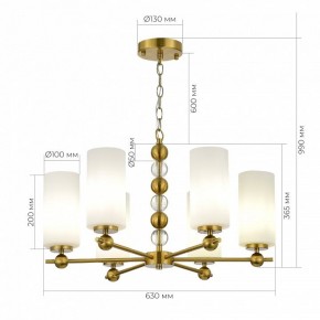Подвесная люстра ST-Luce AURORA SL2003.303.06 в Добрянке - dobryanka.ok-mebel.com | фото 3