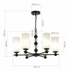 Подвесная люстра ST-Luce AURORA SL2003.403.06 в Добрянке - dobryanka.ok-mebel.com | фото 4
