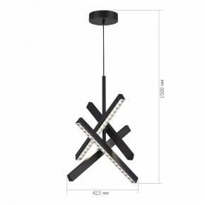 Подвесная люстра ST-Luce EUCLIDICS SL1018.413.04 в Добрянке - dobryanka.ok-mebel.com | фото 6