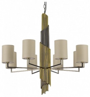 Подвесная люстра ST-Luce Gloria SL1638.303.08 в Добрянке - dobryanka.ok-mebel.com | фото