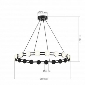 Подвесная люстра ST-Luce MONRO SL6610.403.20 в Добрянке - dobryanka.ok-mebel.com | фото 4