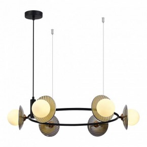 Подвесная люстра ST-Luce Noon SL1521.413.06 в Добрянке - dobryanka.ok-mebel.com | фото 3