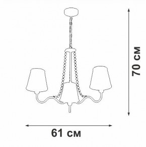 Подвесная люстра Vitaluce V1848 V1848-8/3 в Добрянке - dobryanka.ok-mebel.com | фото 7