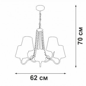 Подвесная люстра Vitaluce V1848 V1848-8/5 в Добрянке - dobryanka.ok-mebel.com | фото 6
