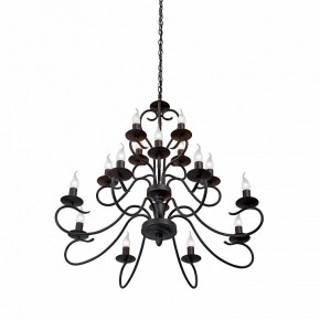 Подвесная люстра Vitaluce V1859 V1859-1/16 в Добрянке - dobryanka.ok-mebel.com | фото 3