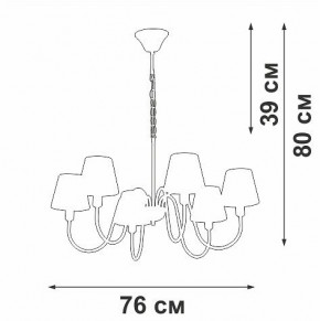 Подвесная люстра Vitaluce V1868 V1868-8/6 в Добрянке - dobryanka.ok-mebel.com | фото 6