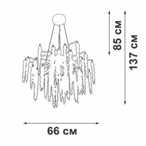 Подвесная люстра Vitaluce V2855 V2855-9/7S в Добрянке - dobryanka.ok-mebel.com | фото 5