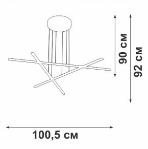 Подвесная люстра Vitaluce V3051 V3051-1/3S в Добрянке - dobryanka.ok-mebel.com | фото 4