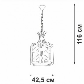 Подвесная люстра Vitaluce V3926 V3926-1/8 в Добрянке - dobryanka.ok-mebel.com | фото 4