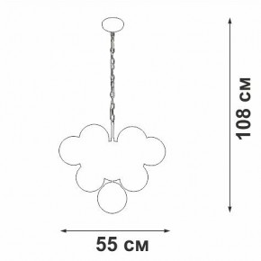 Подвесная люстра Vitaluce V49630 V49630-8/10 в Добрянке - dobryanka.ok-mebel.com | фото 3