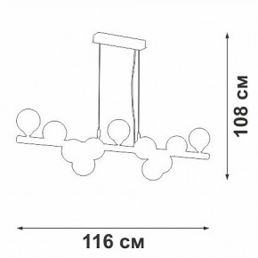 Подвесная люстра Vitaluce V49860 V49860-8/11S в Добрянке - dobryanka.ok-mebel.com | фото 3