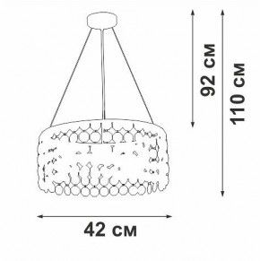 Подвесная люстра Vitaluce V5329 V5329-8/3S в Добрянке - dobryanka.ok-mebel.com | фото 5
