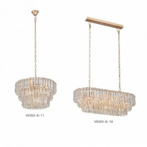 Подвесная люстра Vitaluce V5353 V5353-8/11 в Добрянке - dobryanka.ok-mebel.com | фото 2