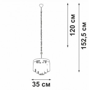 Подвесная люстра Vitaluce V53570 V53570-8/7 в Добрянке - dobryanka.ok-mebel.com | фото 4