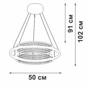 Подвесная люстра Vitaluce V54000 V54000-0/1S в Добрянке - dobryanka.ok-mebel.com | фото 5