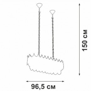 Подвесная люстра Vitaluce V58120 V58120-8/11 в Добрянке - dobryanka.ok-mebel.com | фото 3
