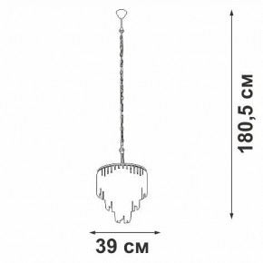 Подвесная люстра Vitaluce V5867 V5867-8/10 в Добрянке - dobryanka.ok-mebel.com | фото 5